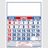 images/productimages/itemgallery/20250818142102/1701 -4.jpg